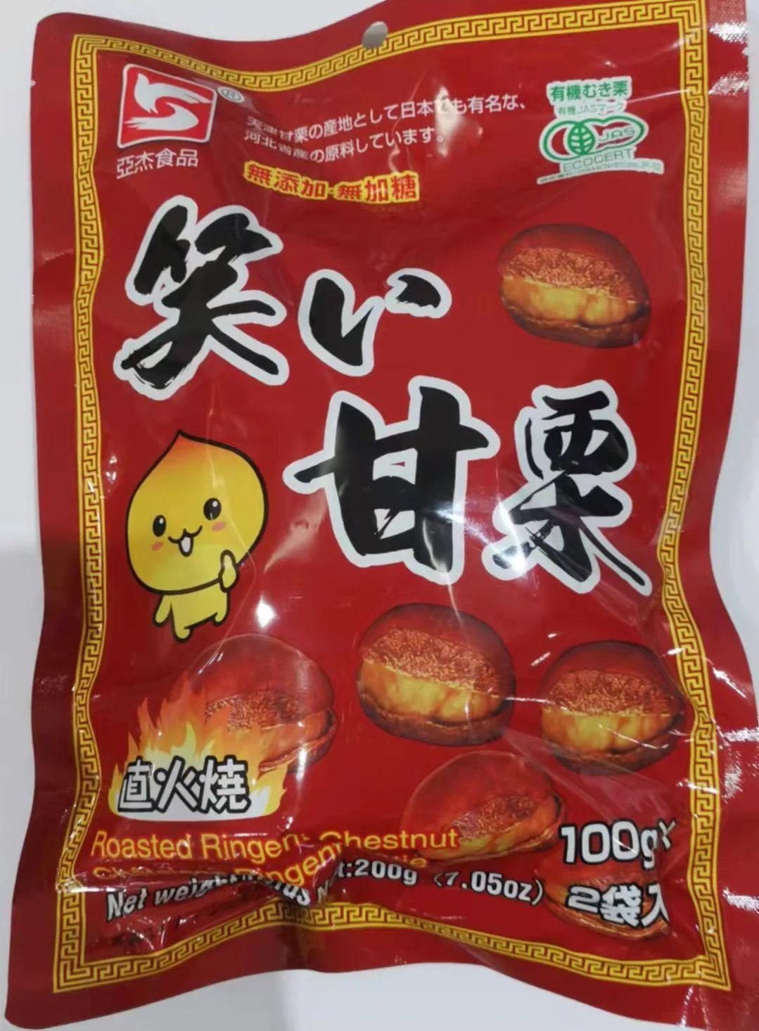 亚杰笑口甘栗
