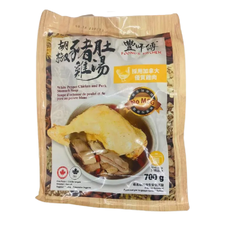 foong-s-kitchen-white-pepper-chicken-and-pork-stomach-soup