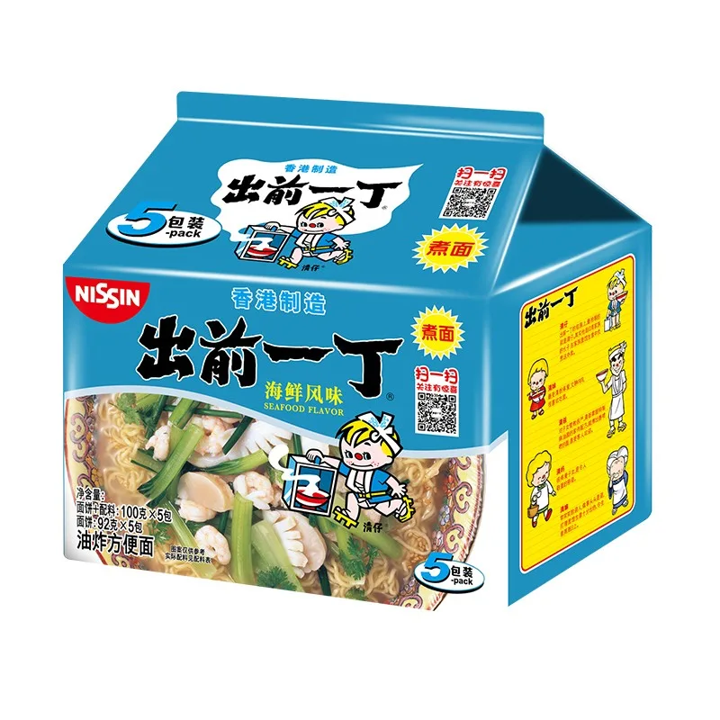 NISSIN 出前一丁 海鲜面