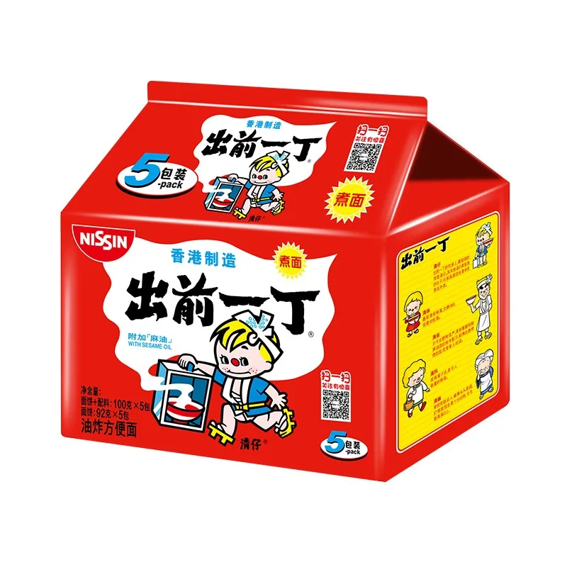 nissin-sesame-oil-ramen