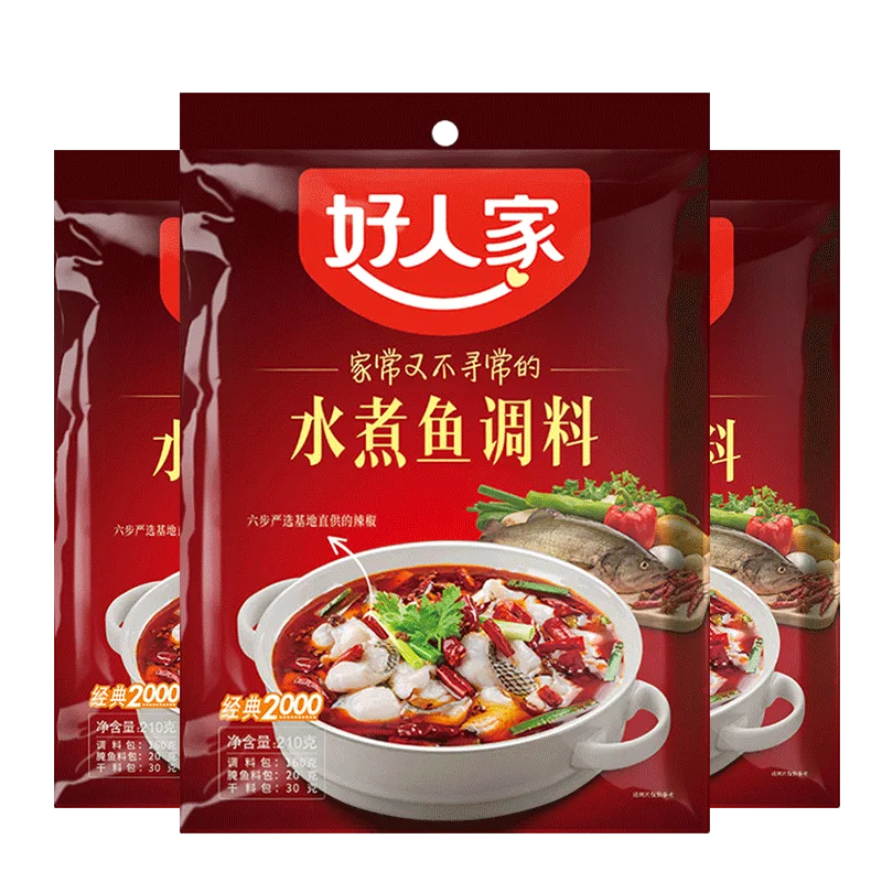 好人家水煮魚調料