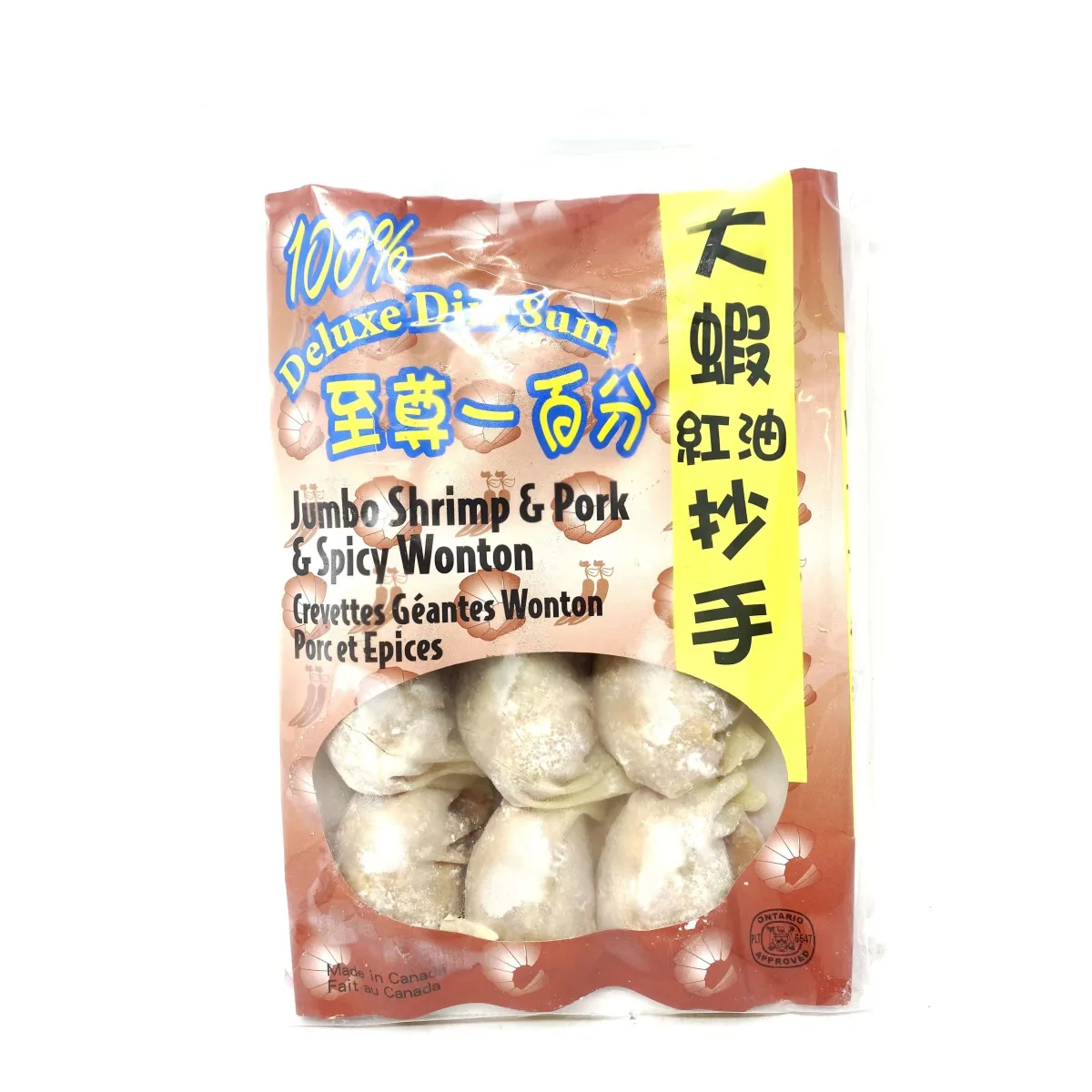 至尊一百分 大蝦紅油抄手