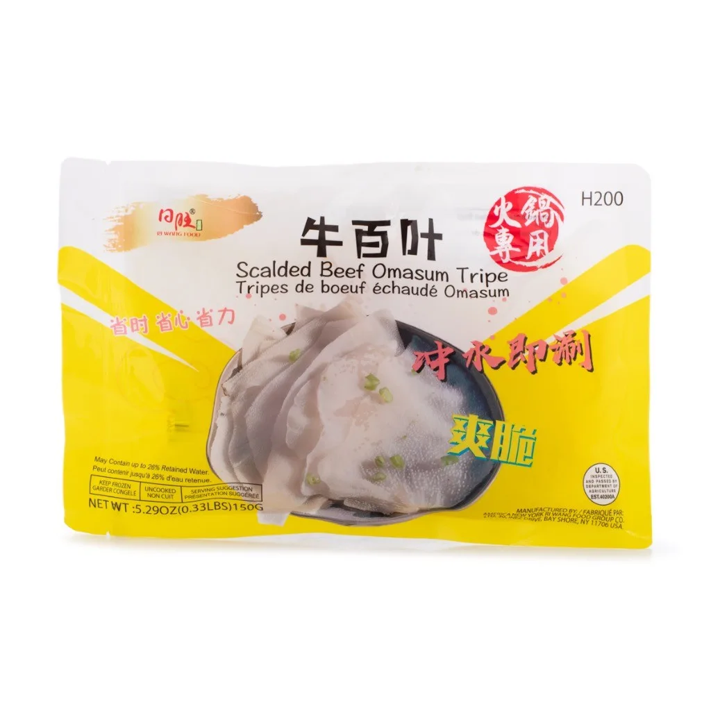 Sliced Beef Omasum Tripe (packed)