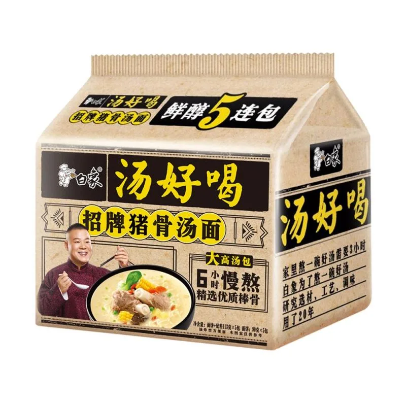 白象 汤好喝 招牌猪骨面