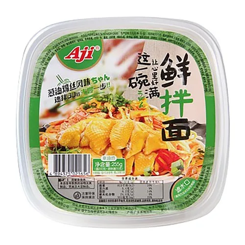 aji-mix-noodle-wshredded-chicken-onion