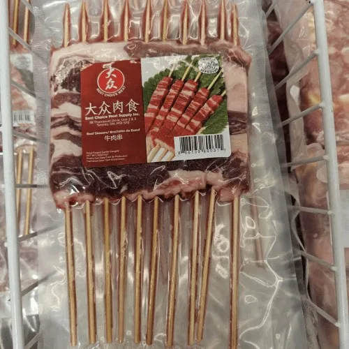 best choice beef skewers