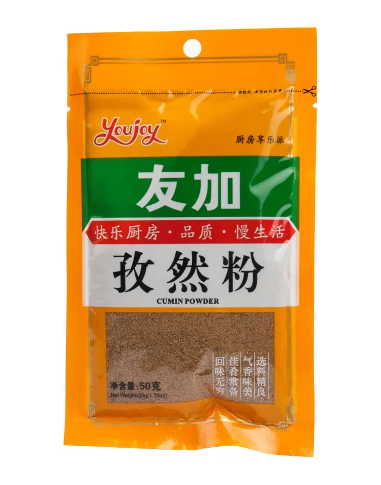 友加孜然粉