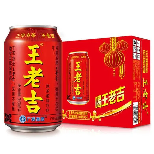 王老吉涼茶 (箱)