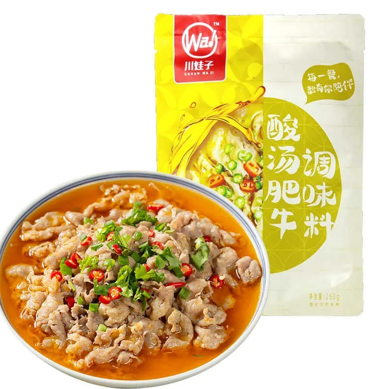 sour soup and beef soup base