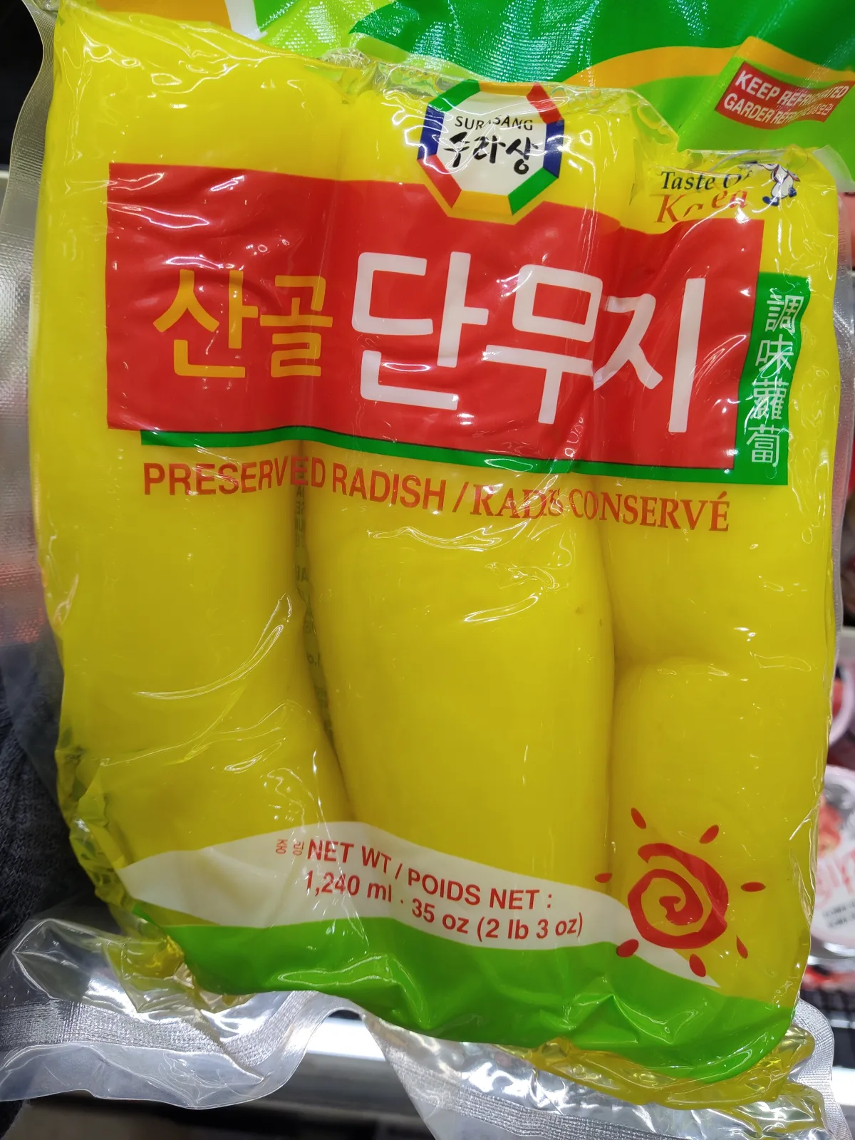 surasang-pickled-radish