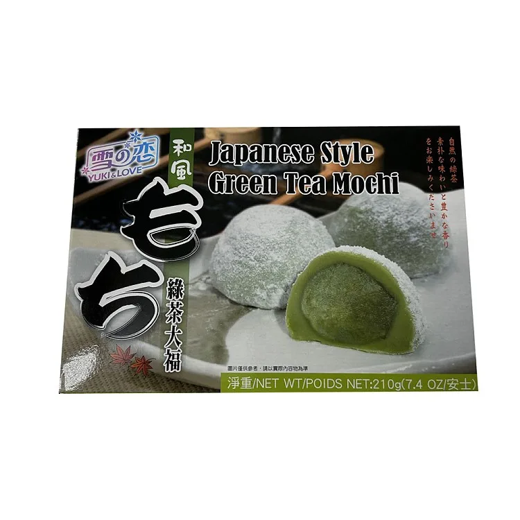 yuki&love Japanese style green tea mochi | Superwafer - Online