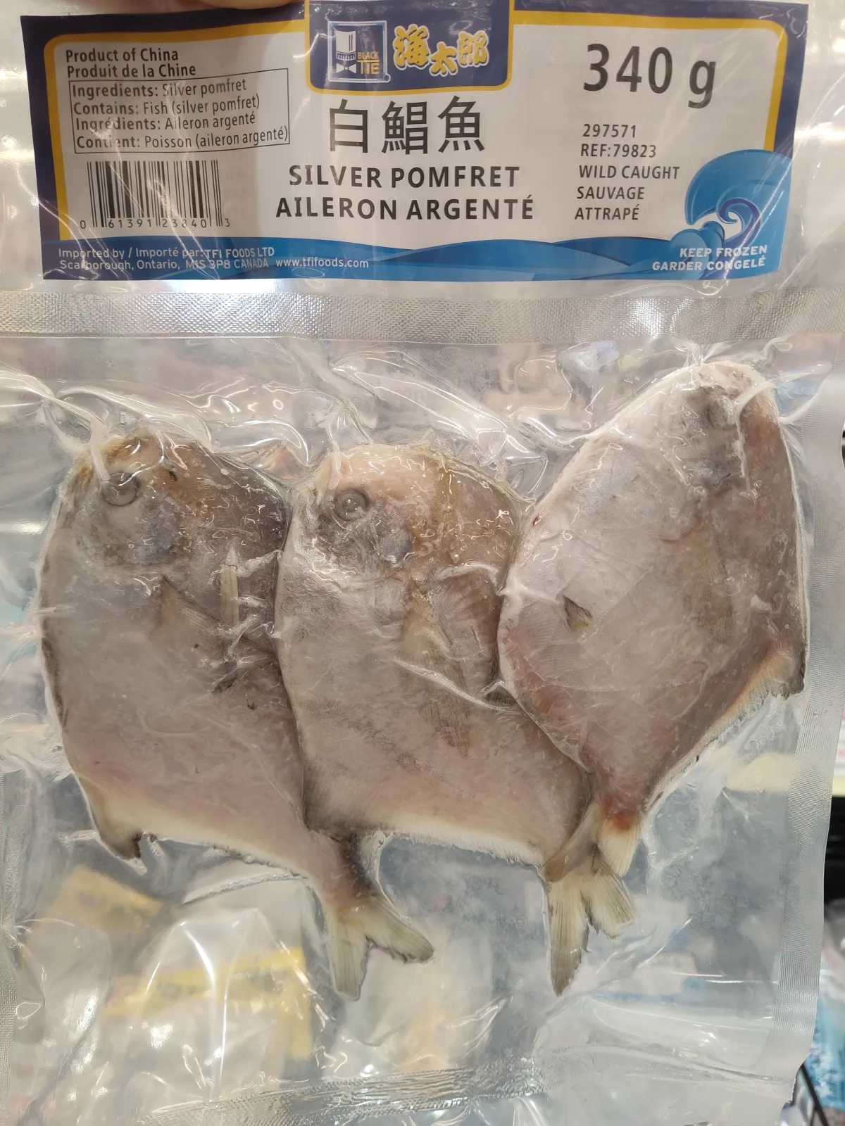 海太郎白鯧魚