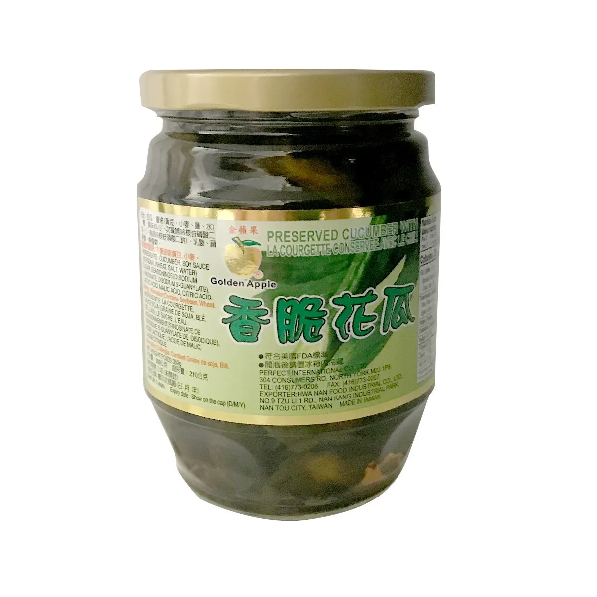 金苹果香脆花瓜