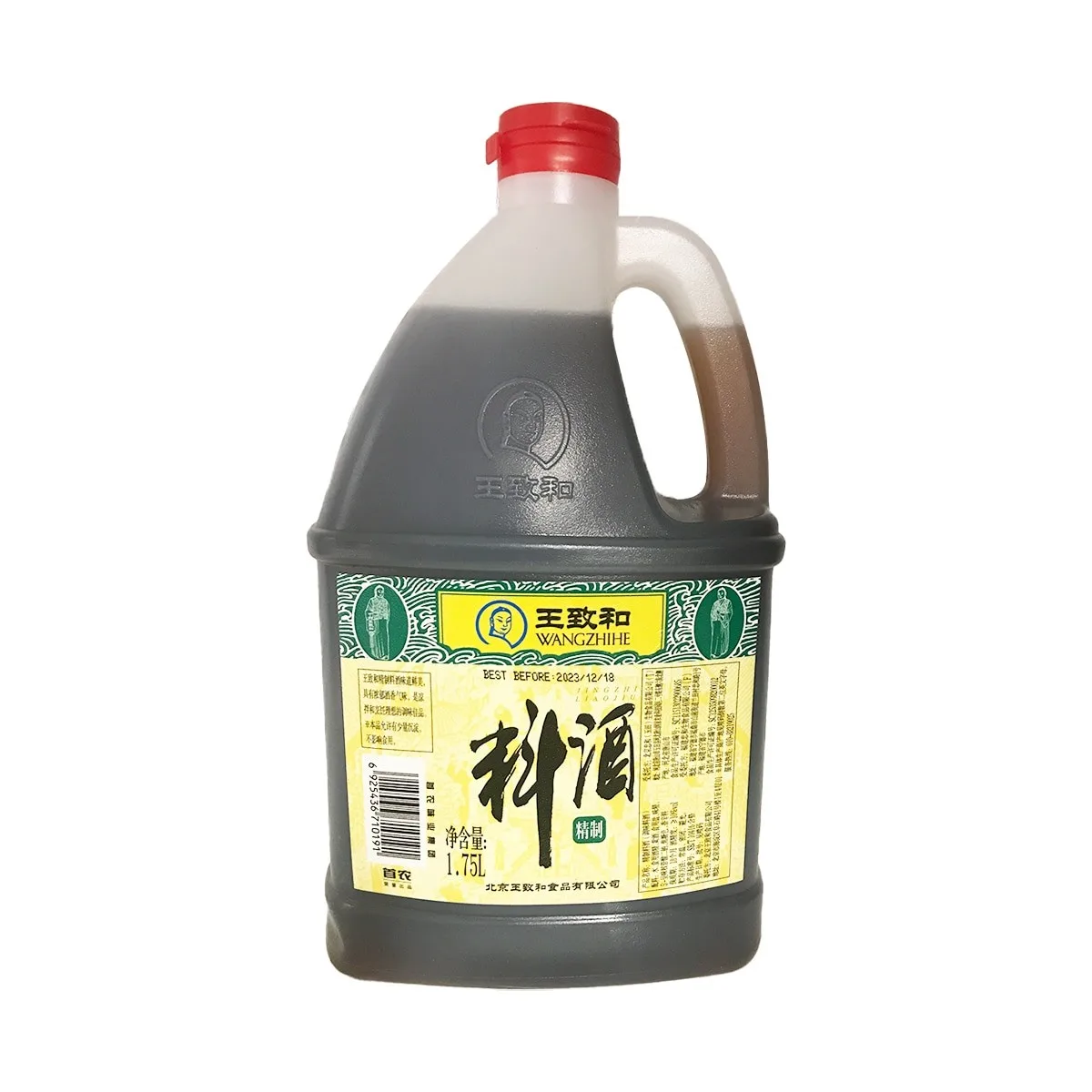 王致和料酒