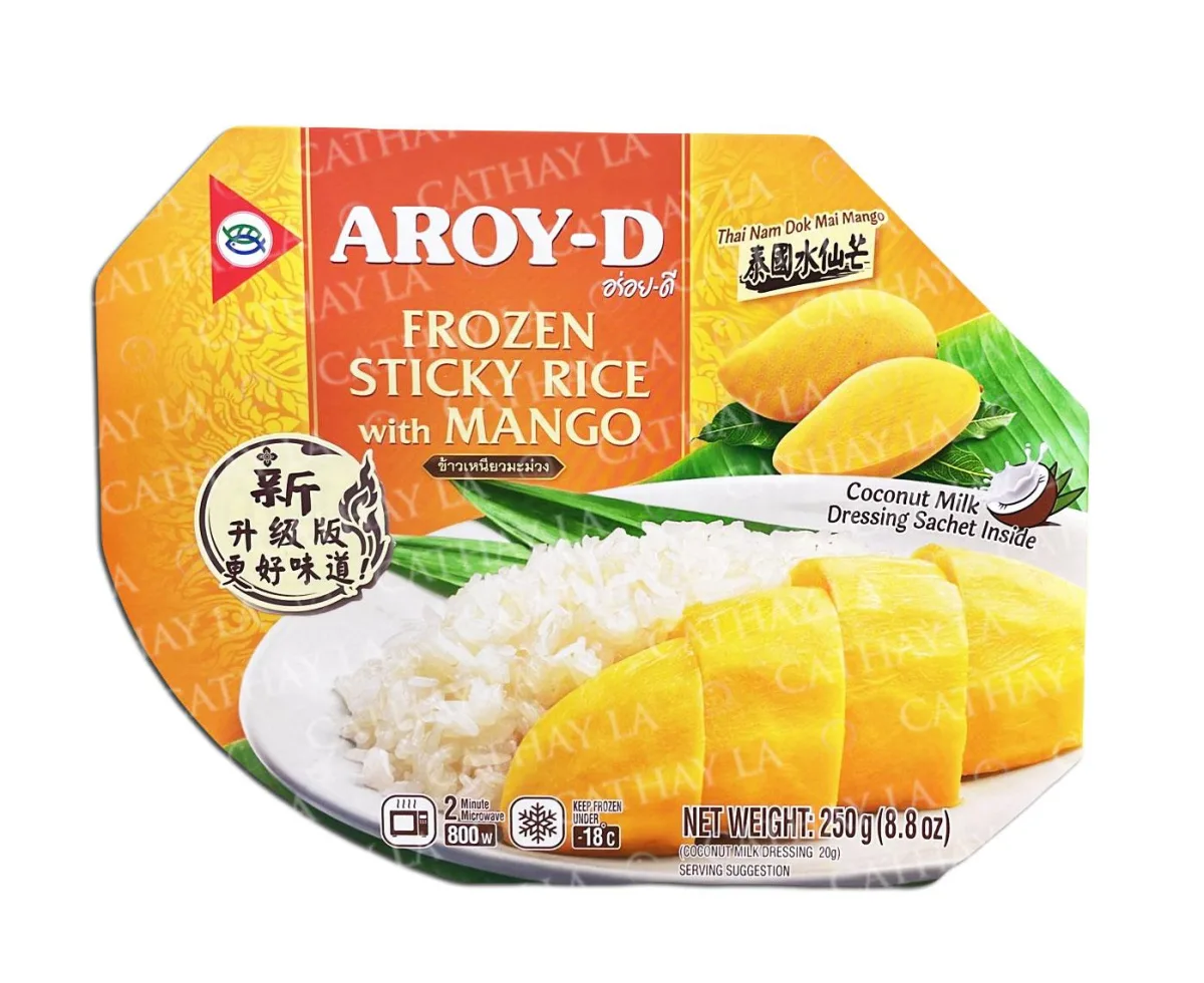 芒果糯米飯