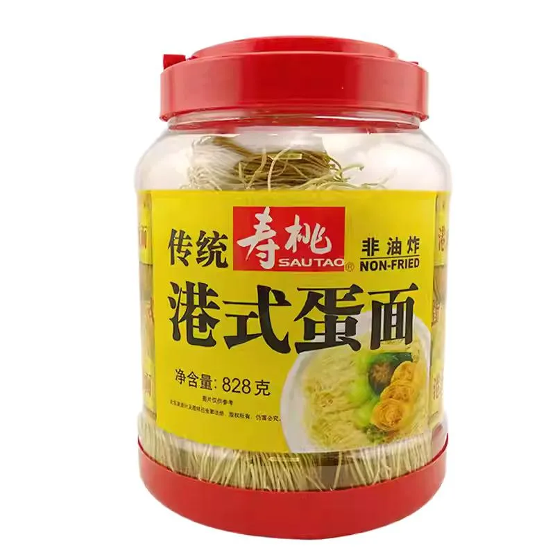 壽桃港式蛋面
