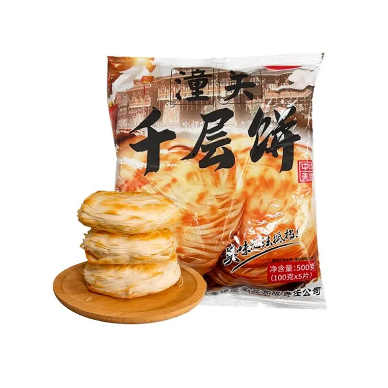 秦饃工匠潼關千層餅