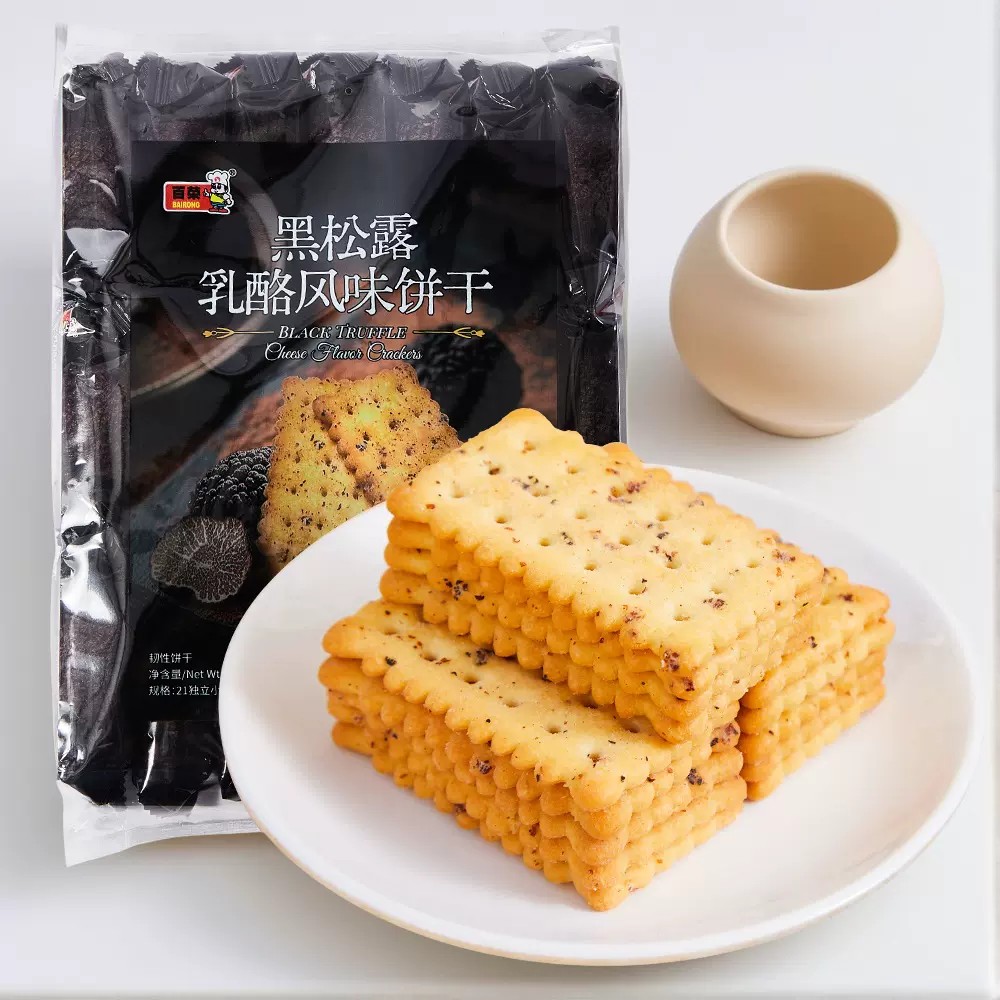 百榮黑松露乳酪風味餅干