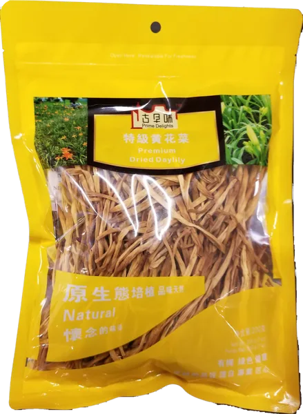 prime-delights-premium-dried-daylily