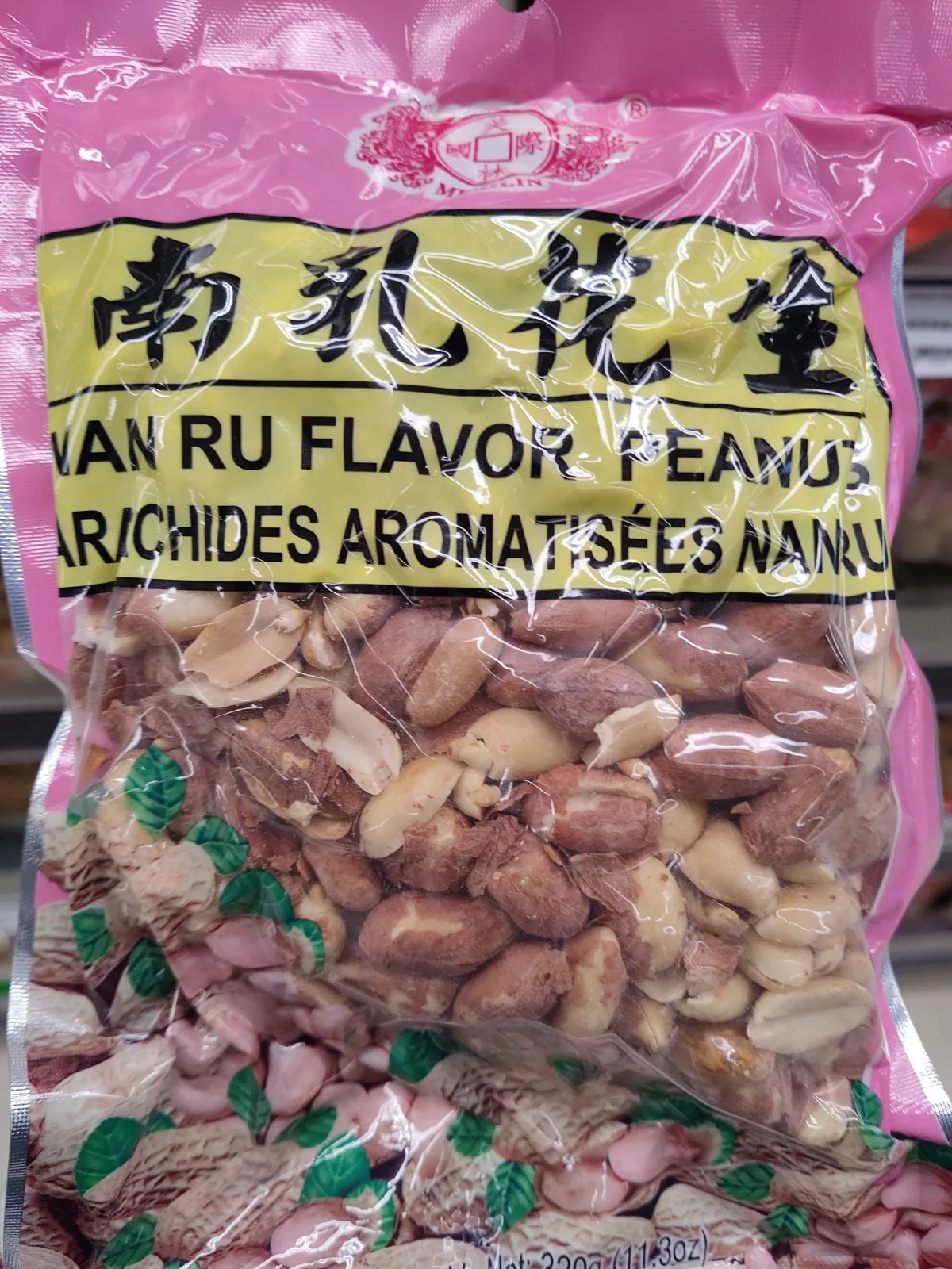 merlin-nan-ru-flavor-peanuts