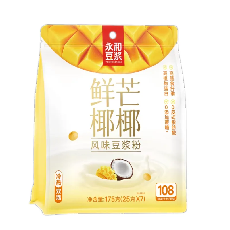 永和豆漿（鮮芒椰椰風味）