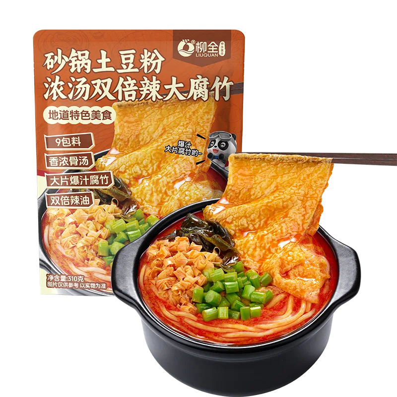 liuquan-clap-pot-potato-noodles