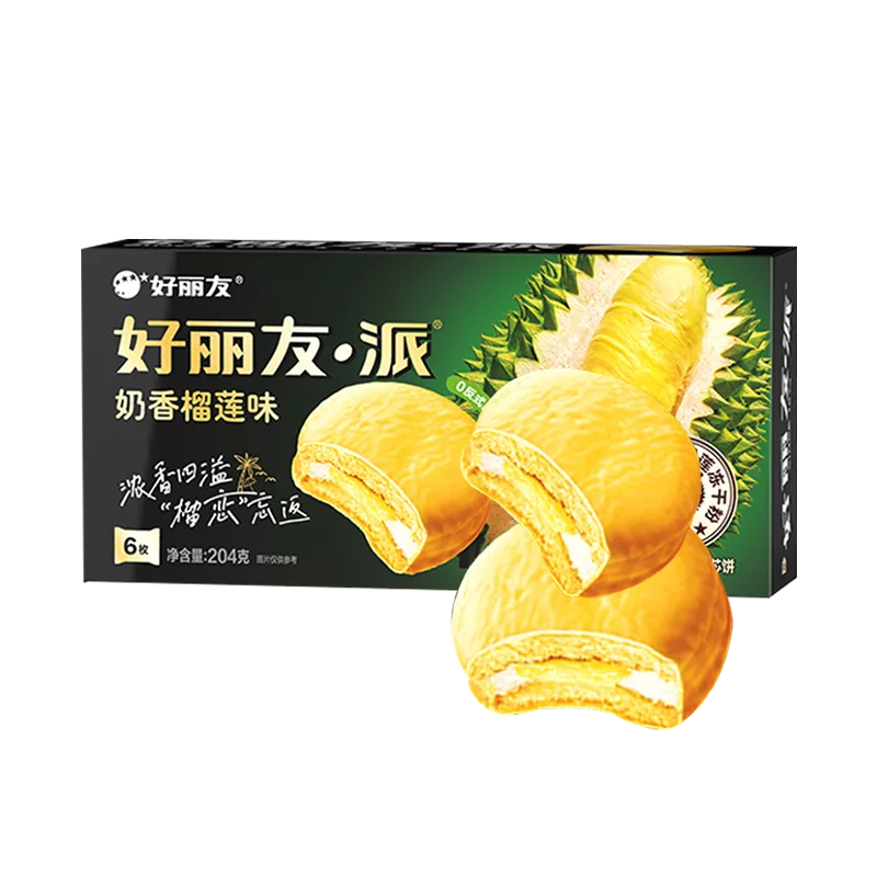 好丽友蛋糕派（奶香榴莲味）
