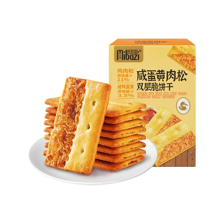 米芭滋鹹蛋黃肉松雙層脆餅干
