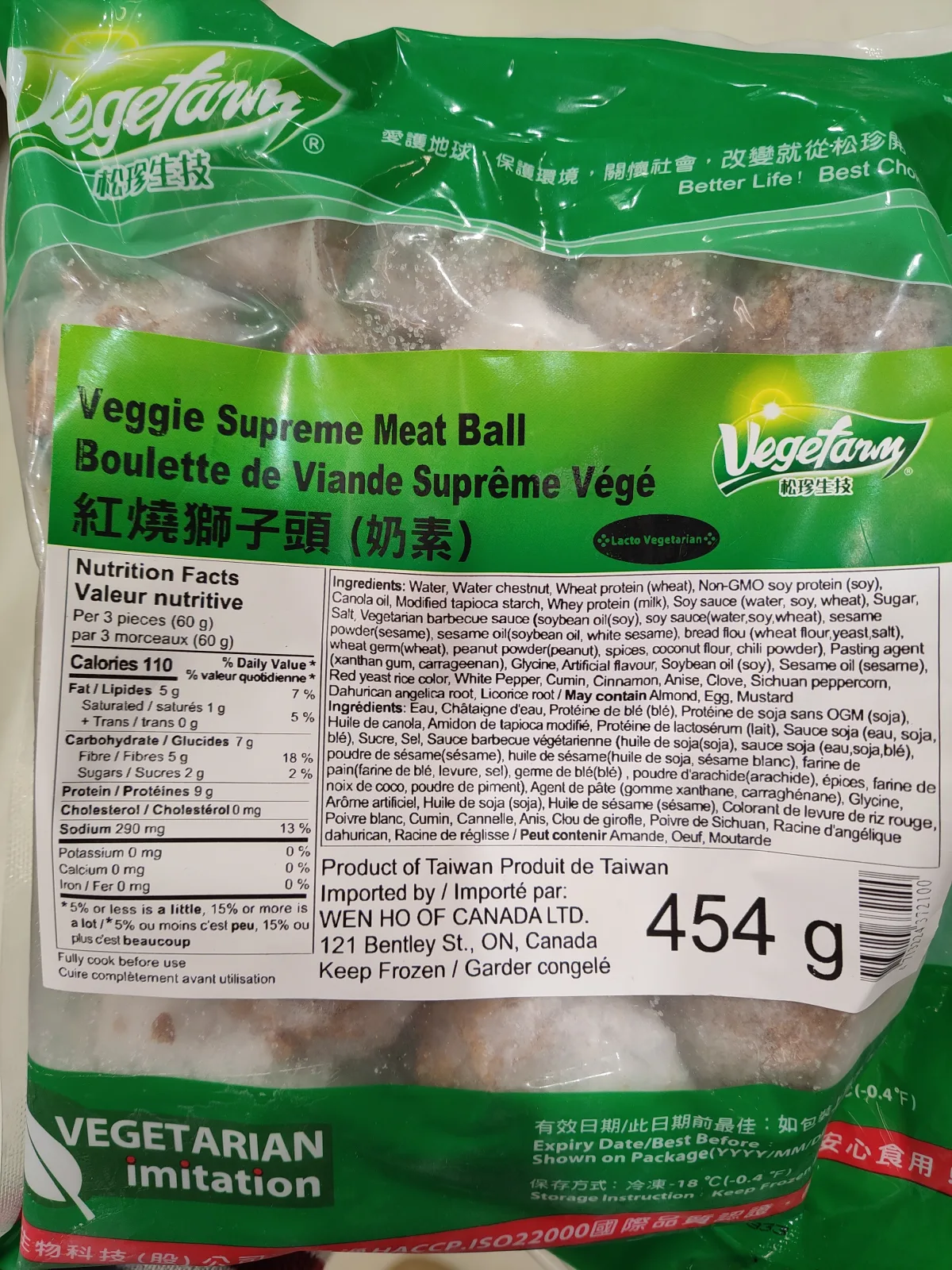 frozen vegefany vege supreme meat ball