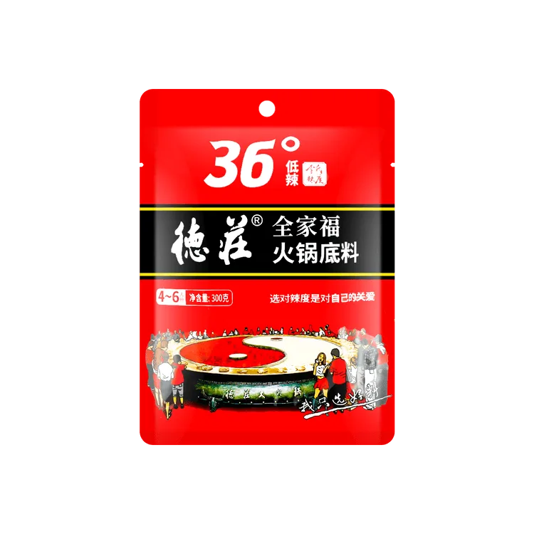 hot pot seasoning (mild spicy)