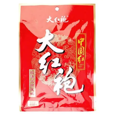 seasoning for hot pot | Superwafer - Online Supermarket