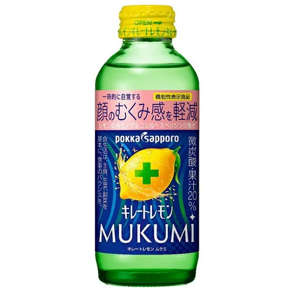 pokka-sapporo-kireto-lemon-mukumi-drink