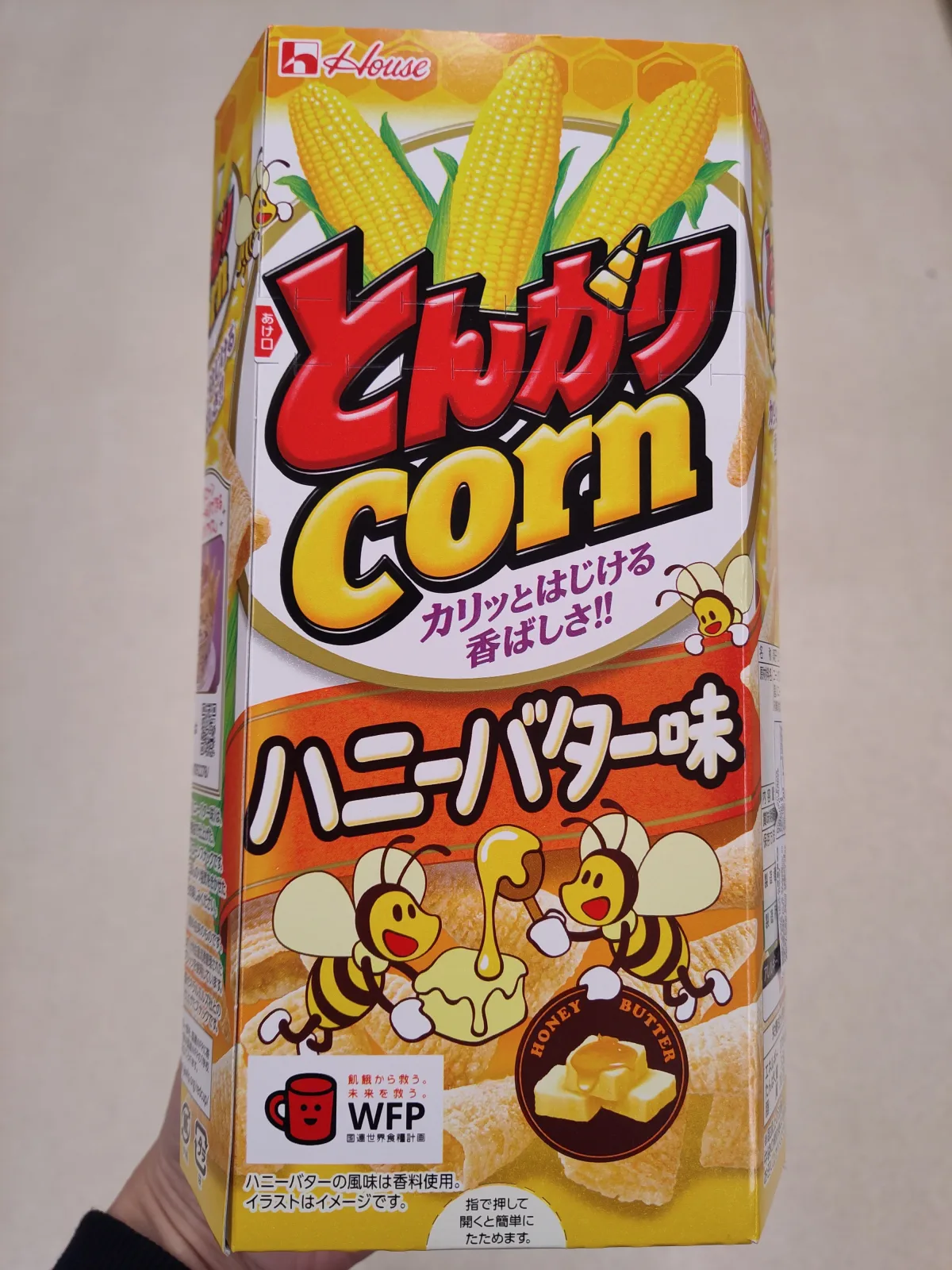 房子烤玉米角（蜂蜜黄油味）