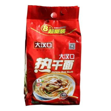 Da Han Kouhot Noodles With Sesame Paste