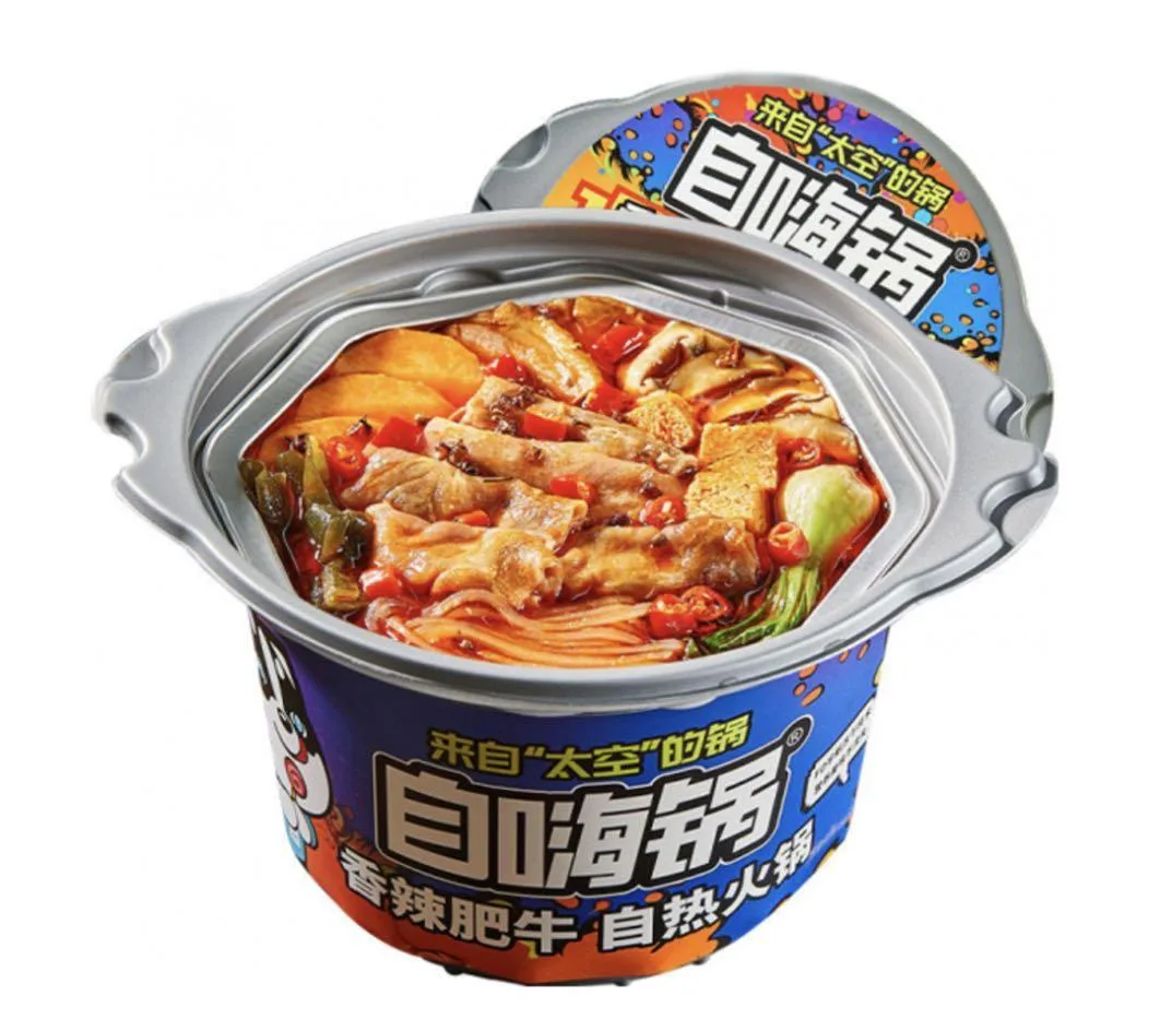 Zihaiguo Spicy Beef Hot Pot | Superwafer - Online Supermarket