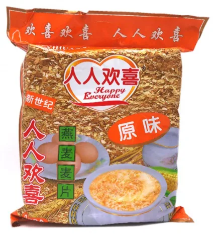 he-oat-cereal-original-flavour