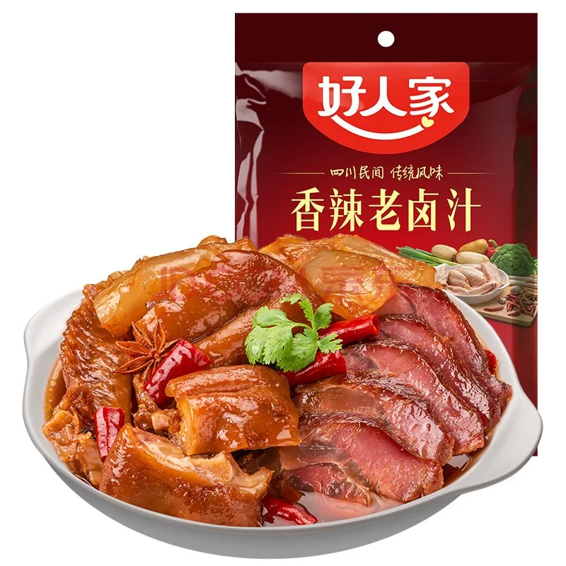 好人家香辣老滷汁