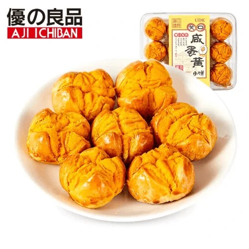UDK 澳门礼府 笑口咸蛋黄小饼