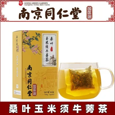 南京同仁堂 桑葉玉米須牛蒡茶