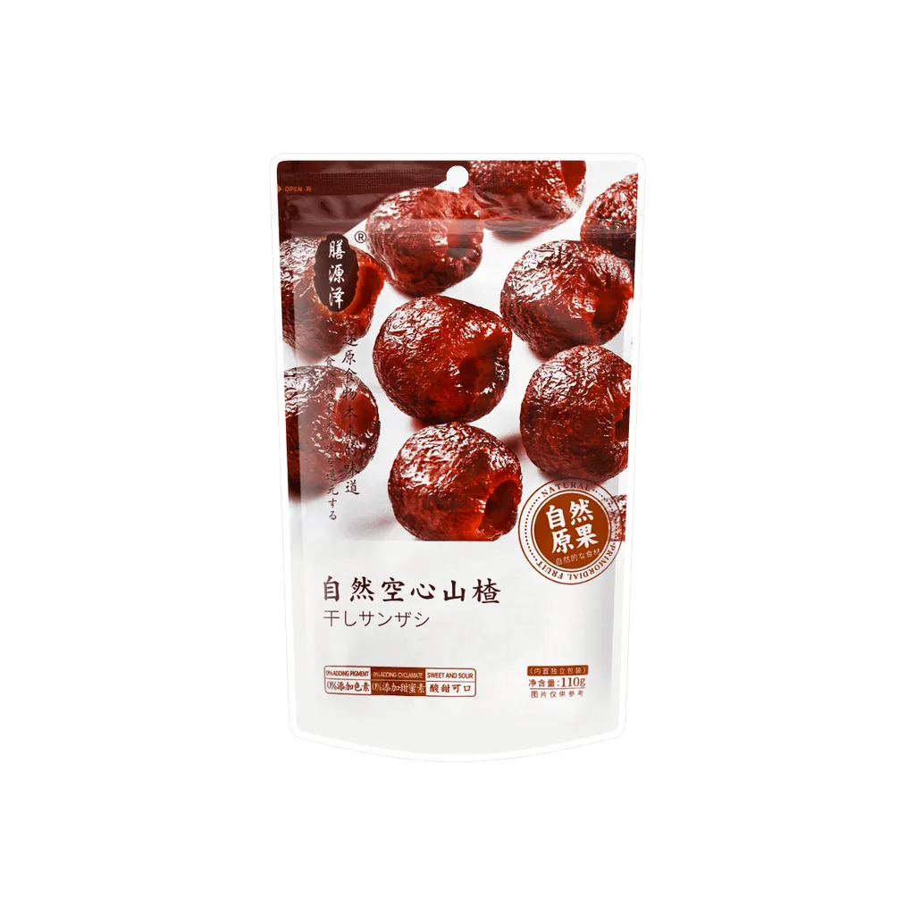 yyz-hawthorn-seedless