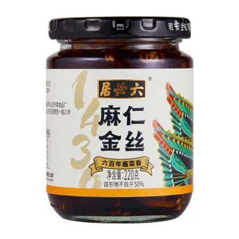 LBJ chinese salted kohirabi