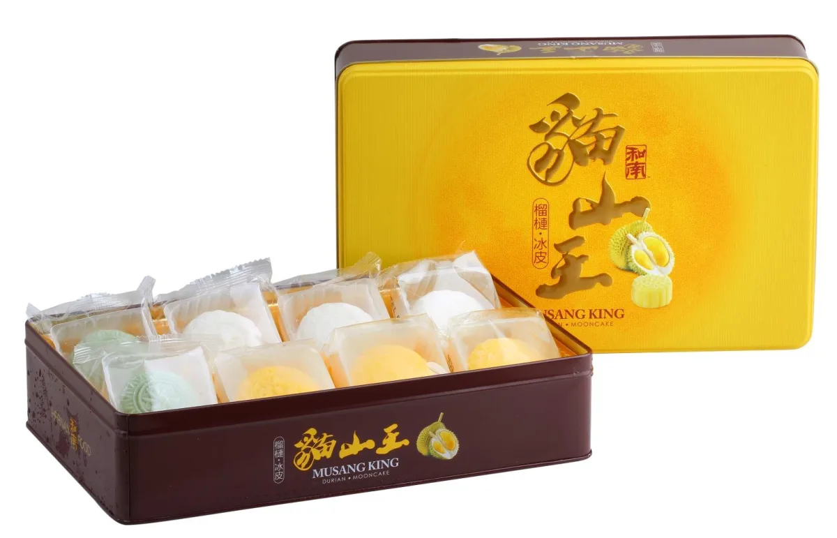 「中秋」和南 猫山王榴莲冰皮月饼