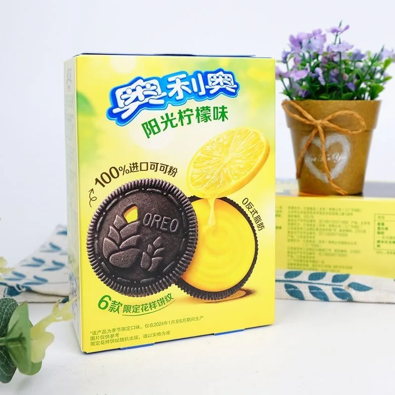 奥利奥阳光柠檬味夹心饼干