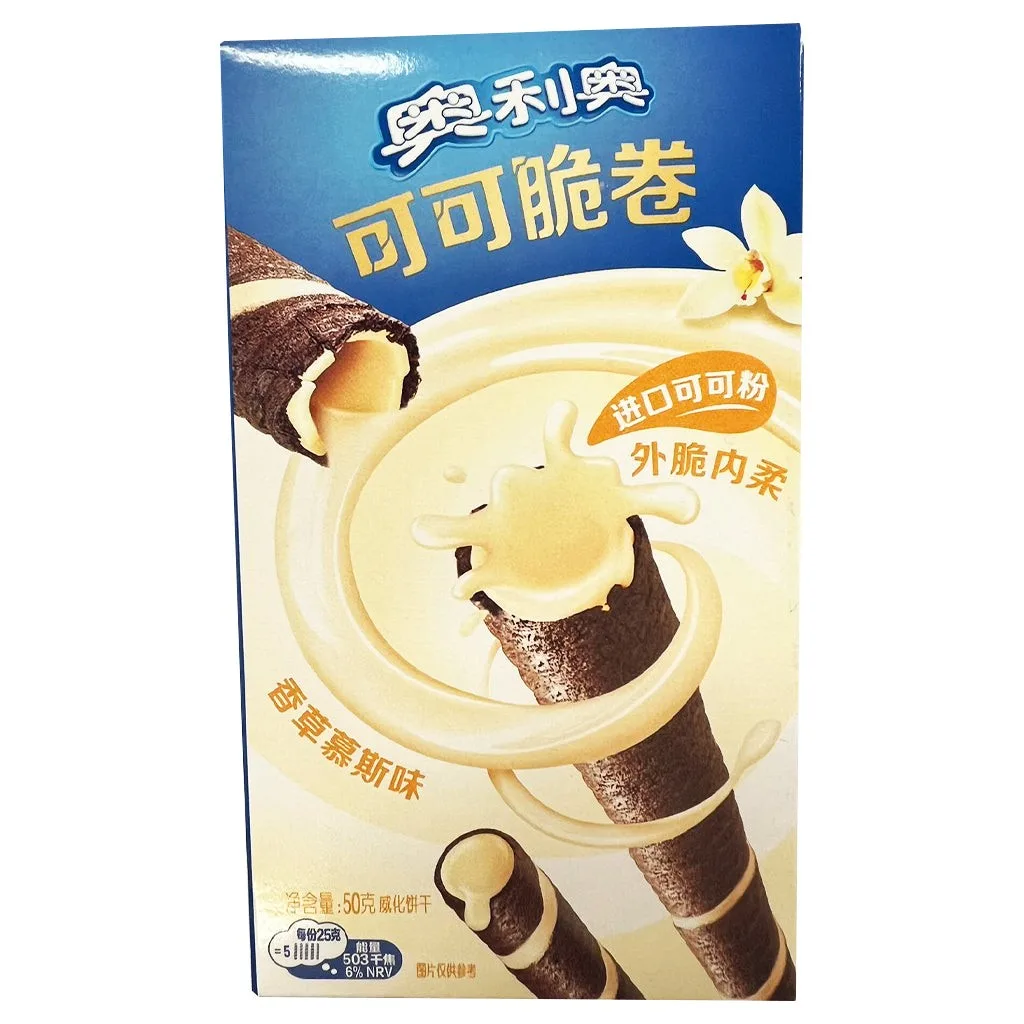 奧利奧可可脆卷（香草慕斯味）