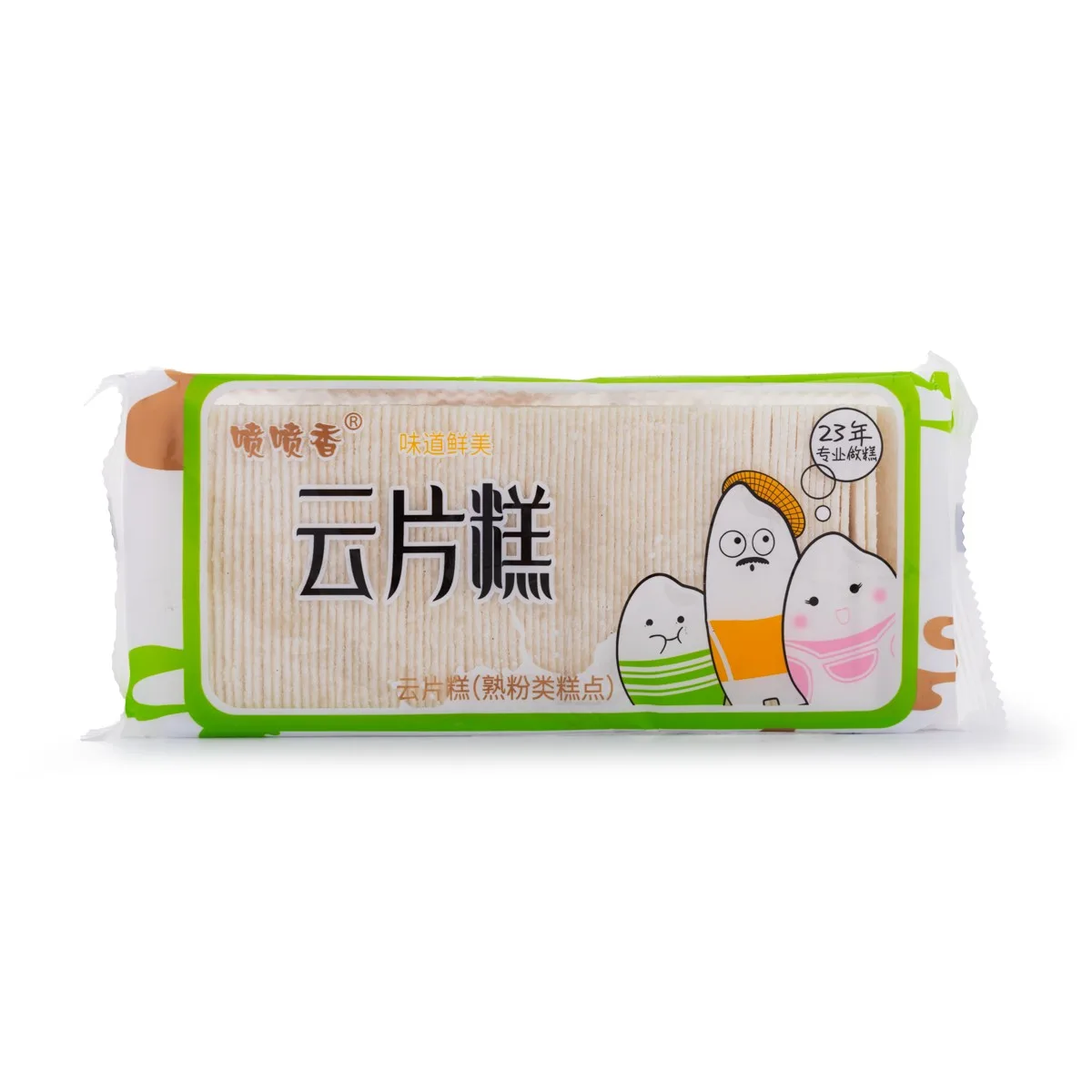 噴噴香雲片糕