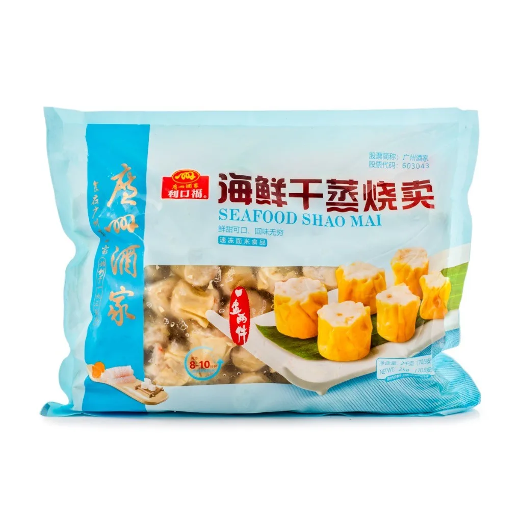 利口福海鮮干蒸燒賣