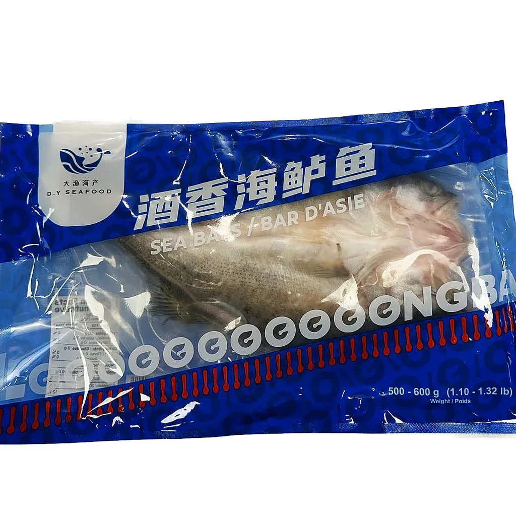 long ba seasoned seabass in wine infused flavor 500g