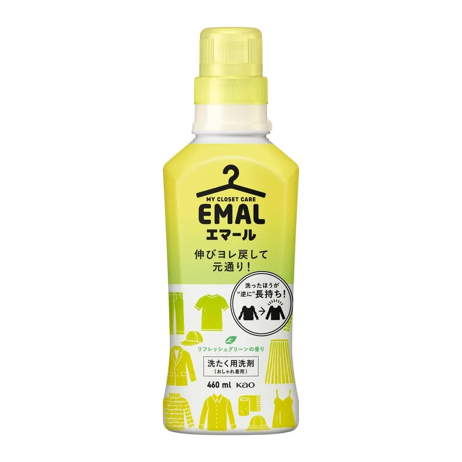kao emal laundry detergent green