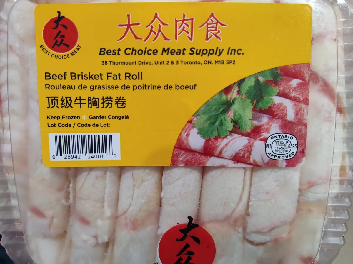 大众顶级牛胸口捞卷