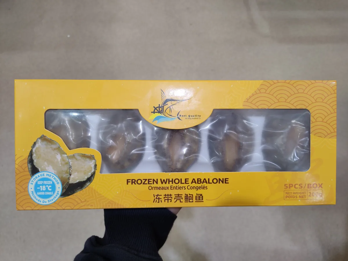 冻煮带壳鲍鱼